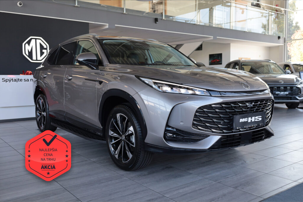 MG eHS PHEV Exclusive (0034)