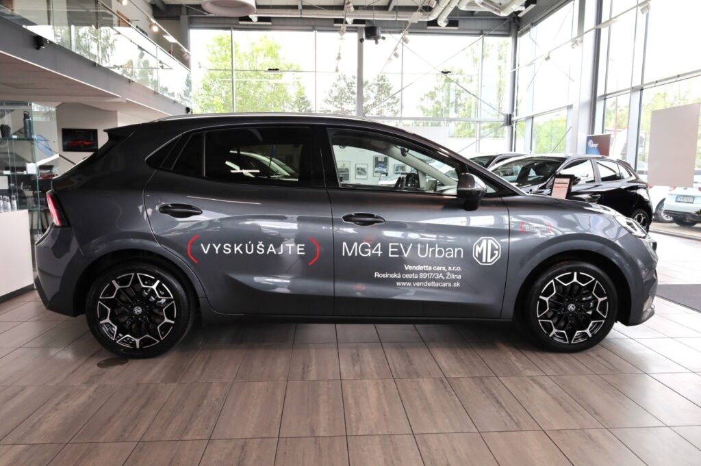 MG 4 Urban EV Premium (4623)
